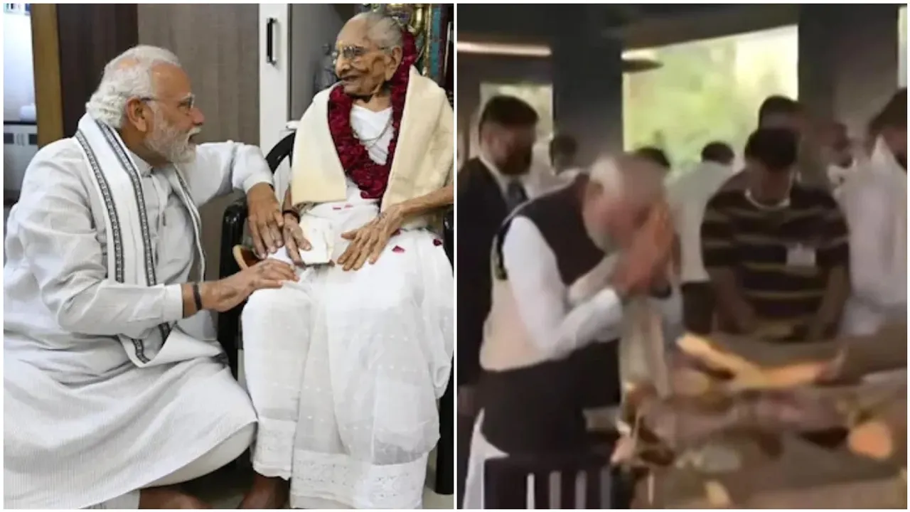 heeraben modi, pm modi mother dies, pm modi mother death, heeraben modi death, heeraben modi dies, pm modi's mother heeraben dies, narendra modi mother death, heeraben modi death, pm modi mother death, heeraben modi passed away, heeraben modi demise, heeraben modi death news, heeraben modi age, narendra modi mother passed away, heeraben modi children