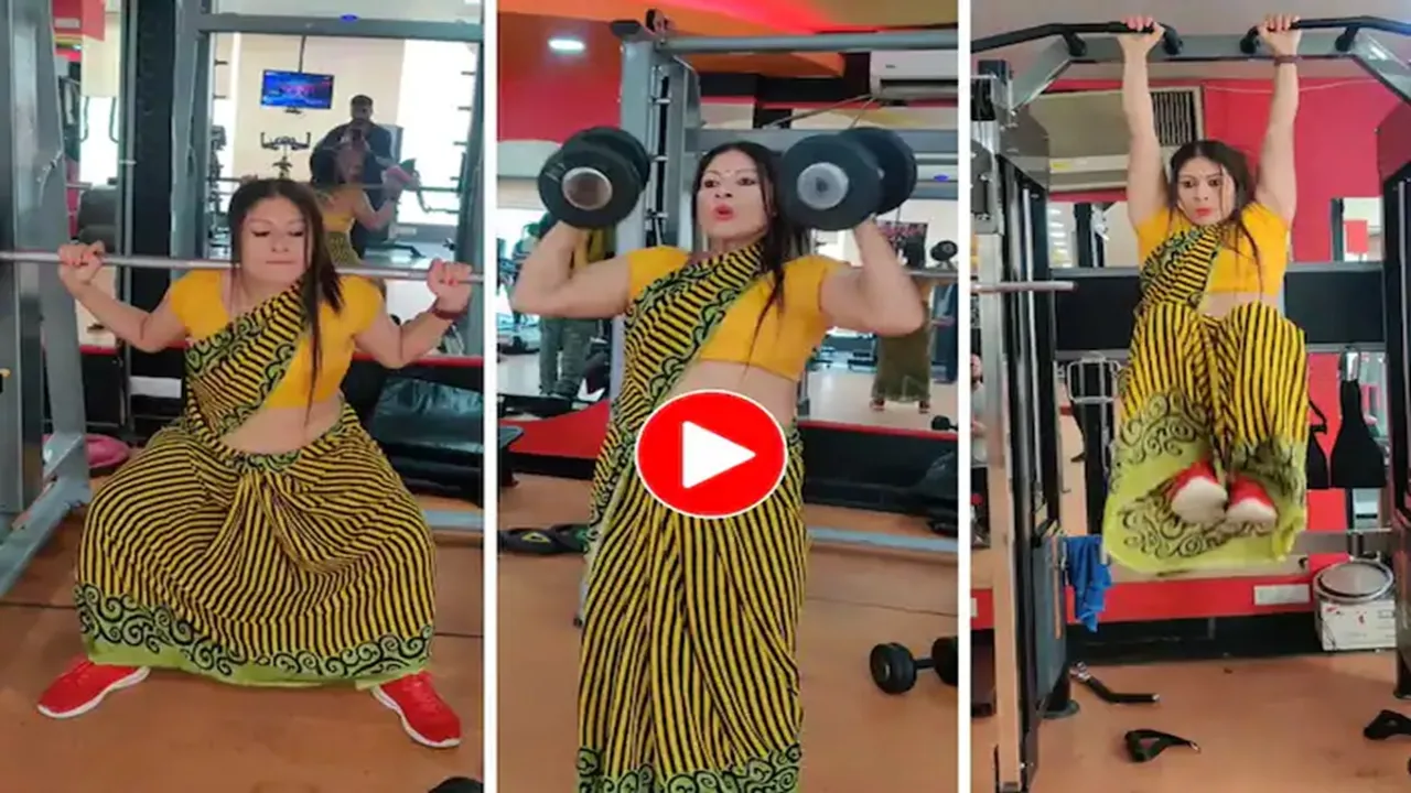 Viral Video Today,Mahila Ka Video,Gym Ka Video,Google Trends,Woman Did Excercise In Saree,Omg Video,Viral Video,Ladki Ka Video,Trending Video"