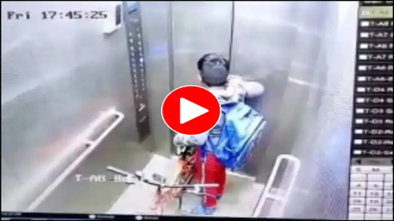 Lift ka Video,Boy trapped inside lift,Greater Noida,Nirala Aspire,Google Trends,trending Video,Shocking Video Viral,OMG Video Viral,Viral Video