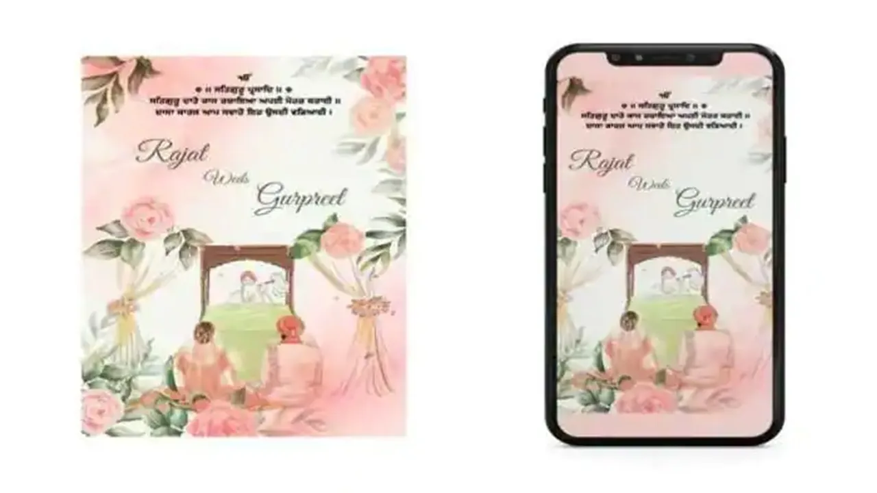 "Wedding, Card, Stock Exchange