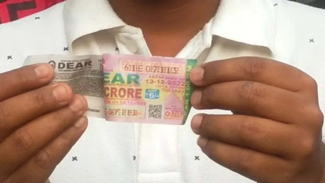 Shoe seller Mithun Sarkar of Malda won crores of rupees in deer lottery, মালদা মিঠুন সরকার ডিয়ার লটারি কোটি টাকা জয়