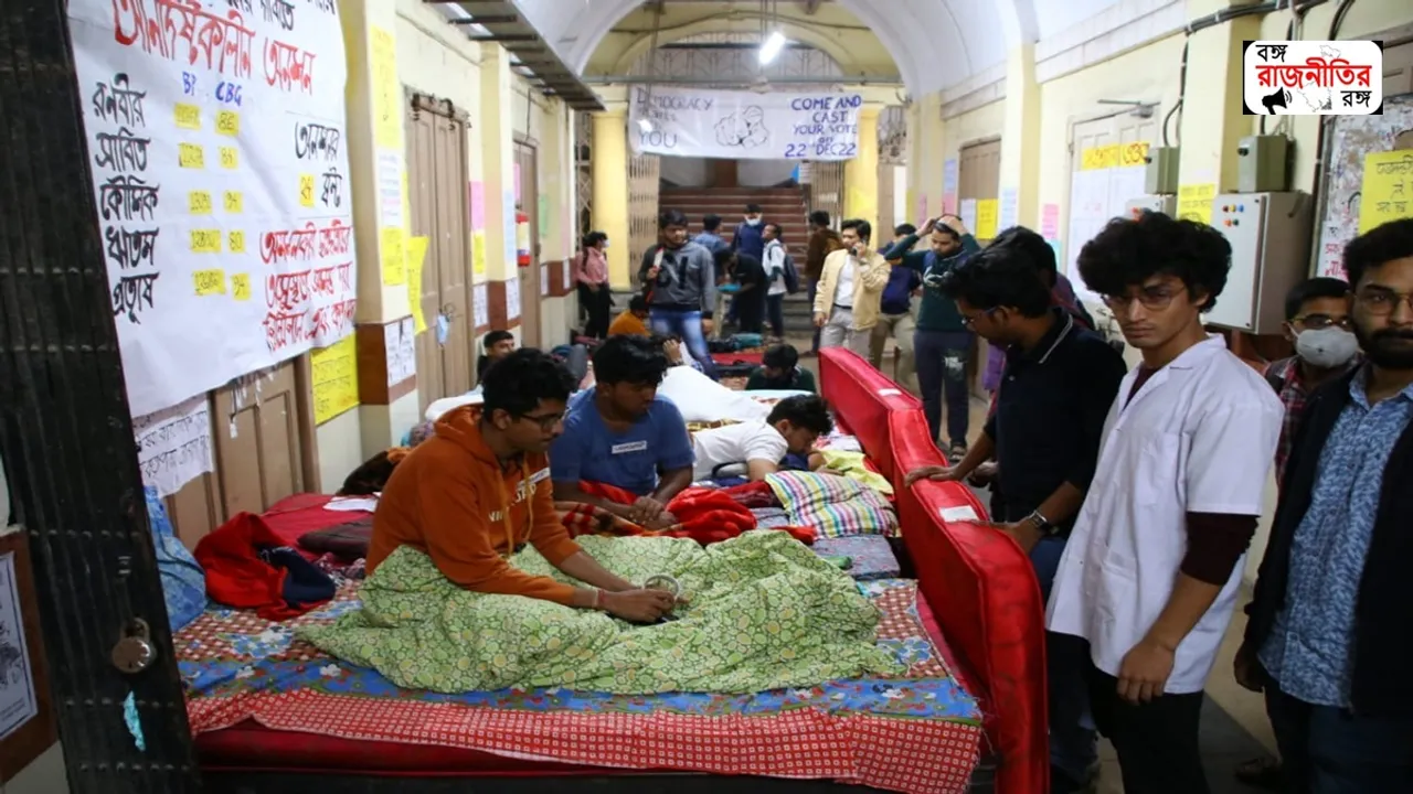west bengal college university students union election controversy