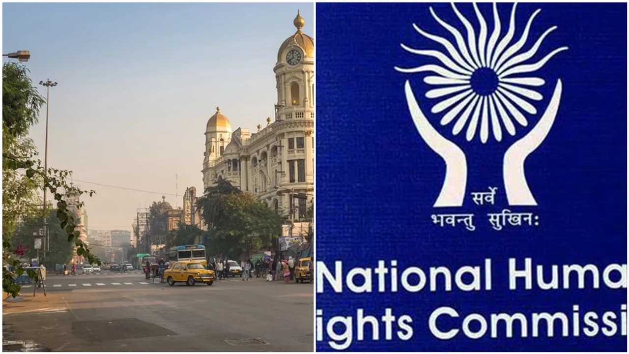 ESPLANADE AND NHRC