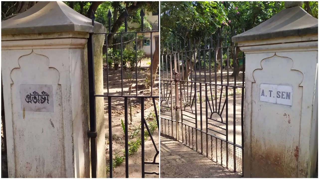 House of Amartya Sen Pratichi 1