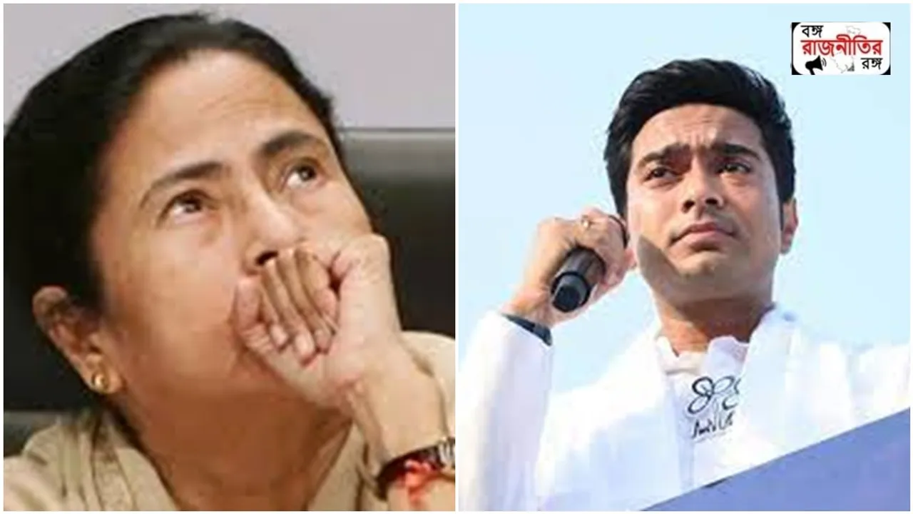 pm awas yojana scam west bengal tmc faces difficulties