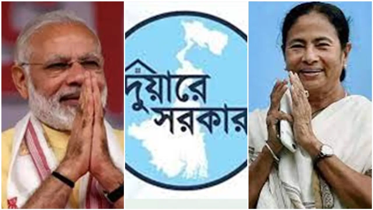 west bengal duare sarkar project win central govt's platinum digital award