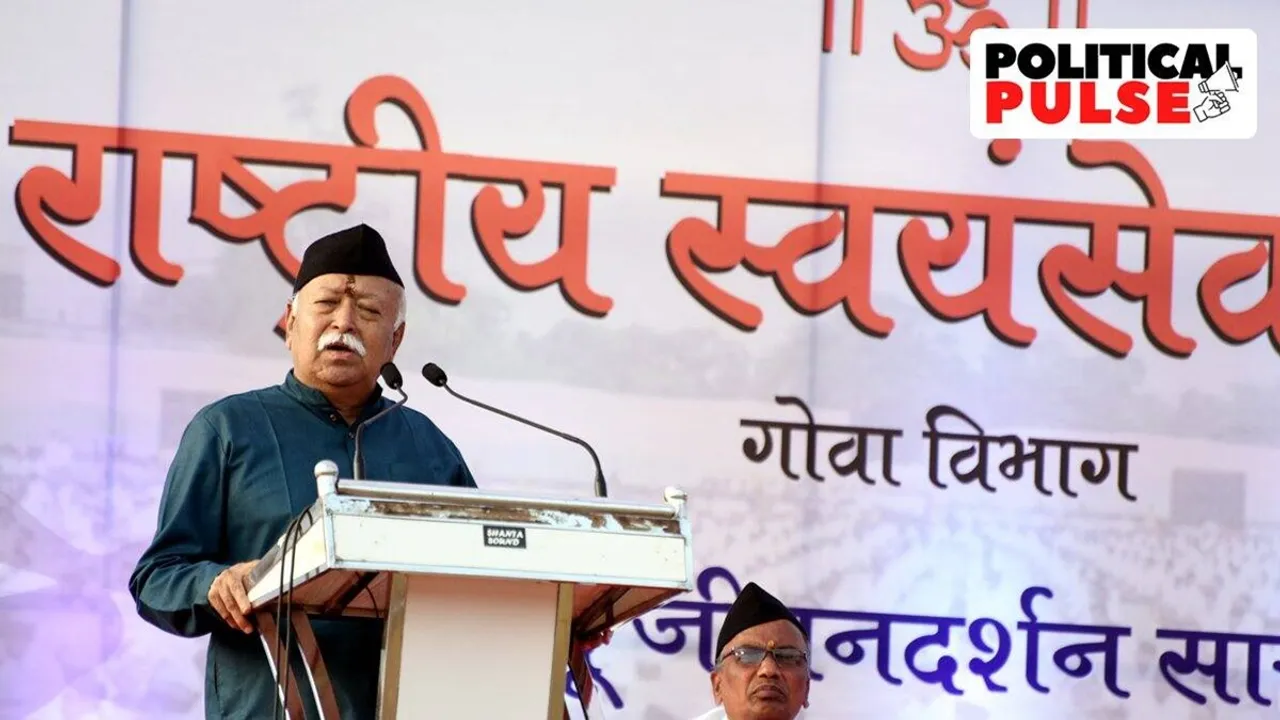 Mohan_Bhagwat