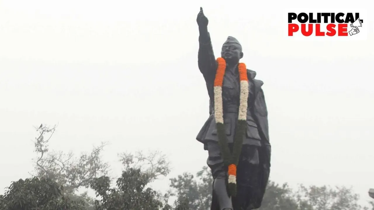 Netaji
