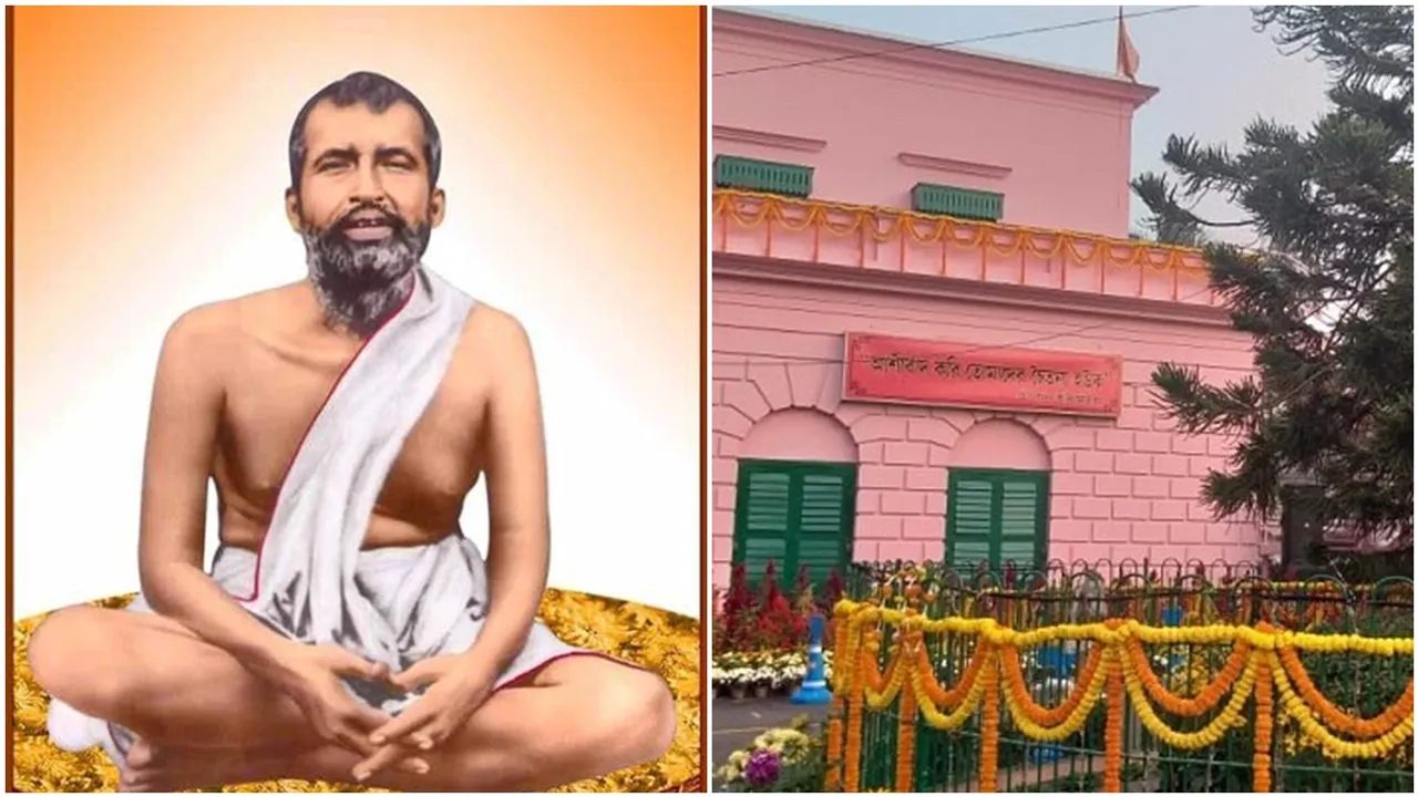 Ramkrishna_Kashipur