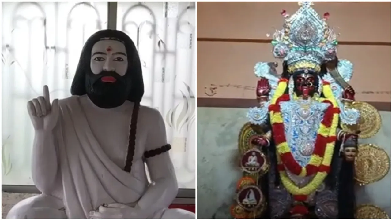 Sadhak Kamalakanta 2