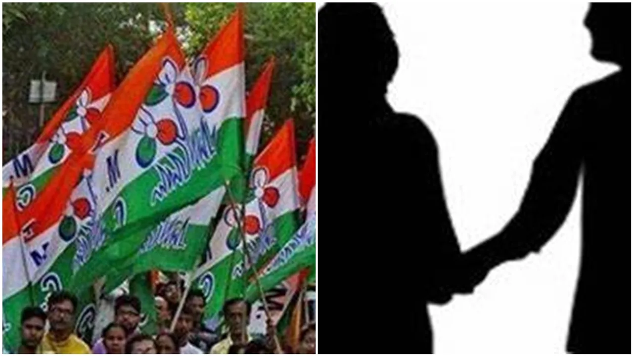 TMC and Eve Teasing