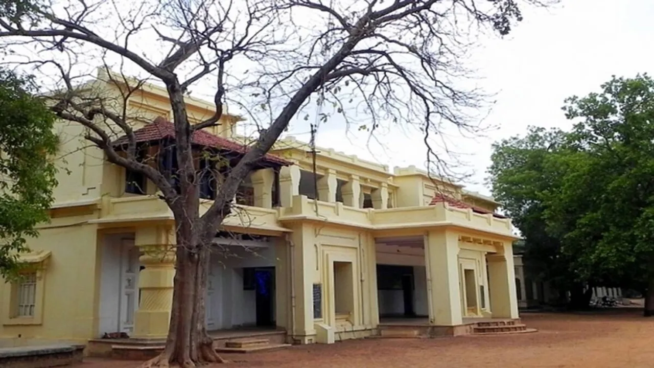 Visva Bharati