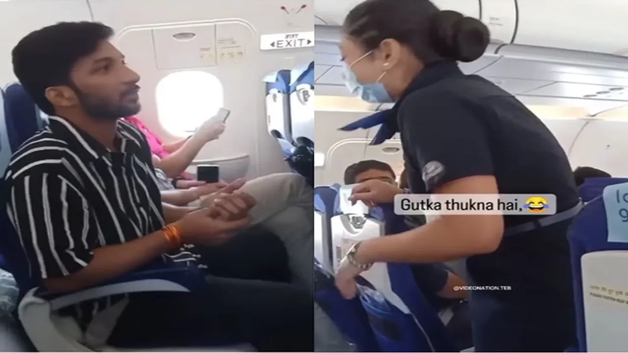 Gutkha lover, the young man insisted on opening the window of the plane, prank in plane, Made everyone laugh by pranking in flight, funny request to air hostess to spit gutkha, comedy in flight journey, story of air travel, AJAB GAJAB NEWS, KHABRE JARA HATKE, VIRAL NEWS, OMG, WEIRD NEWS"
