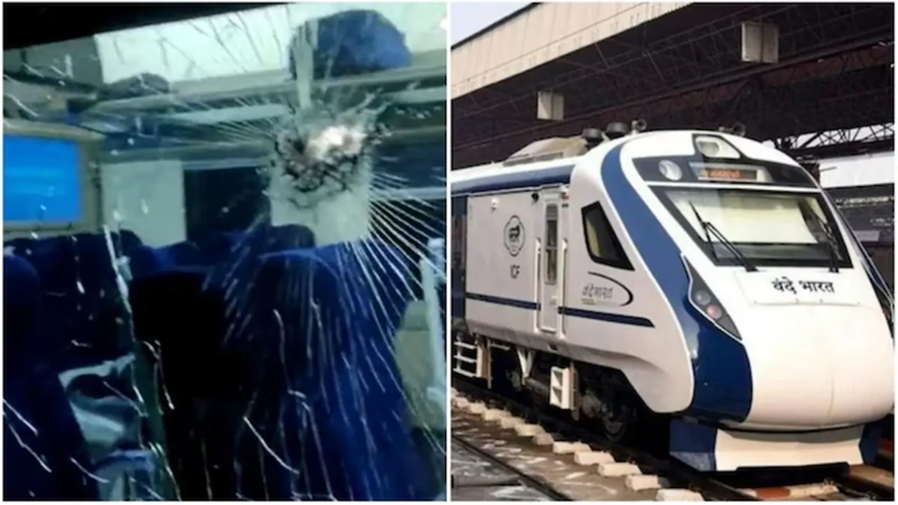 stone pelting, Vande Bharat Express, Telta Railway Station, Dalkhola-Telta, Balrampur, Katihar, Bihar, New Jalpaiguri, Howrah, RPF"