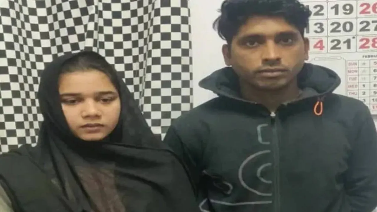 Pakistani girl held, entered India illegally, marry UP man, Iqra Jeewani, Mulayam Singh Yadav, gaming app, indian express news, bengaluru news
