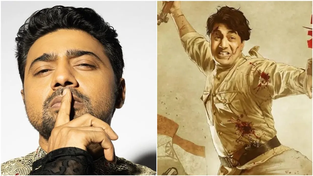 dev, dev as bagha jatin