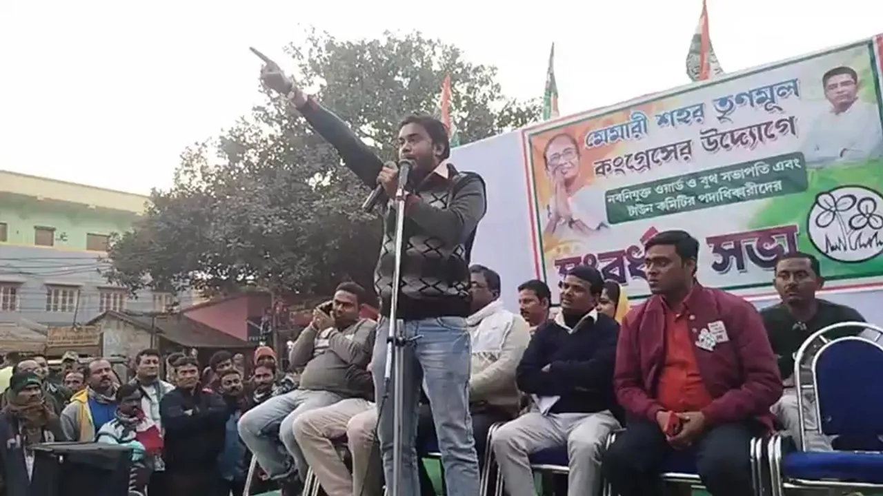 memari tmc leader statement make cotroversy