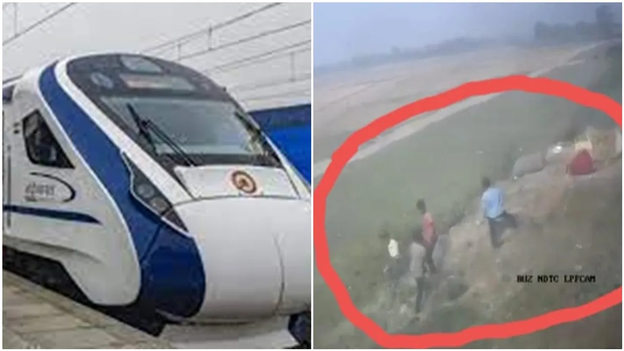 Stones pelted from Bihar on vande Bharat Express