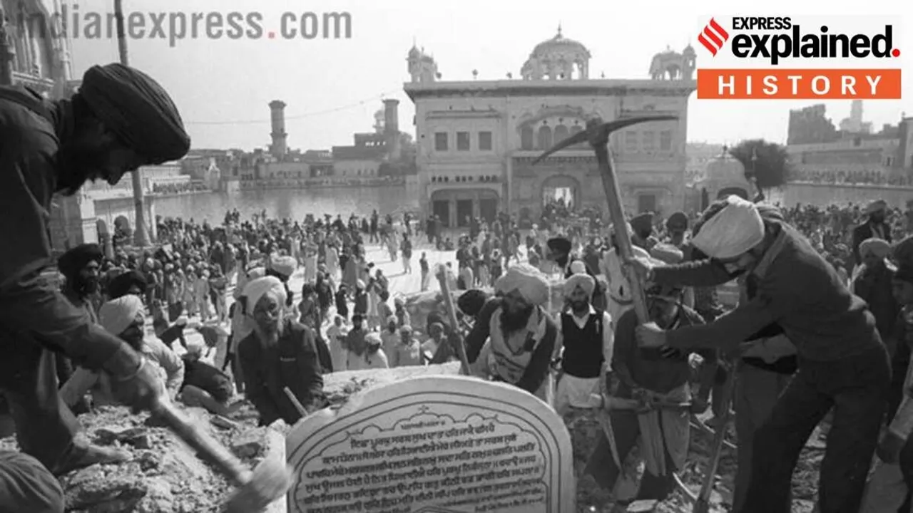 Amritsar