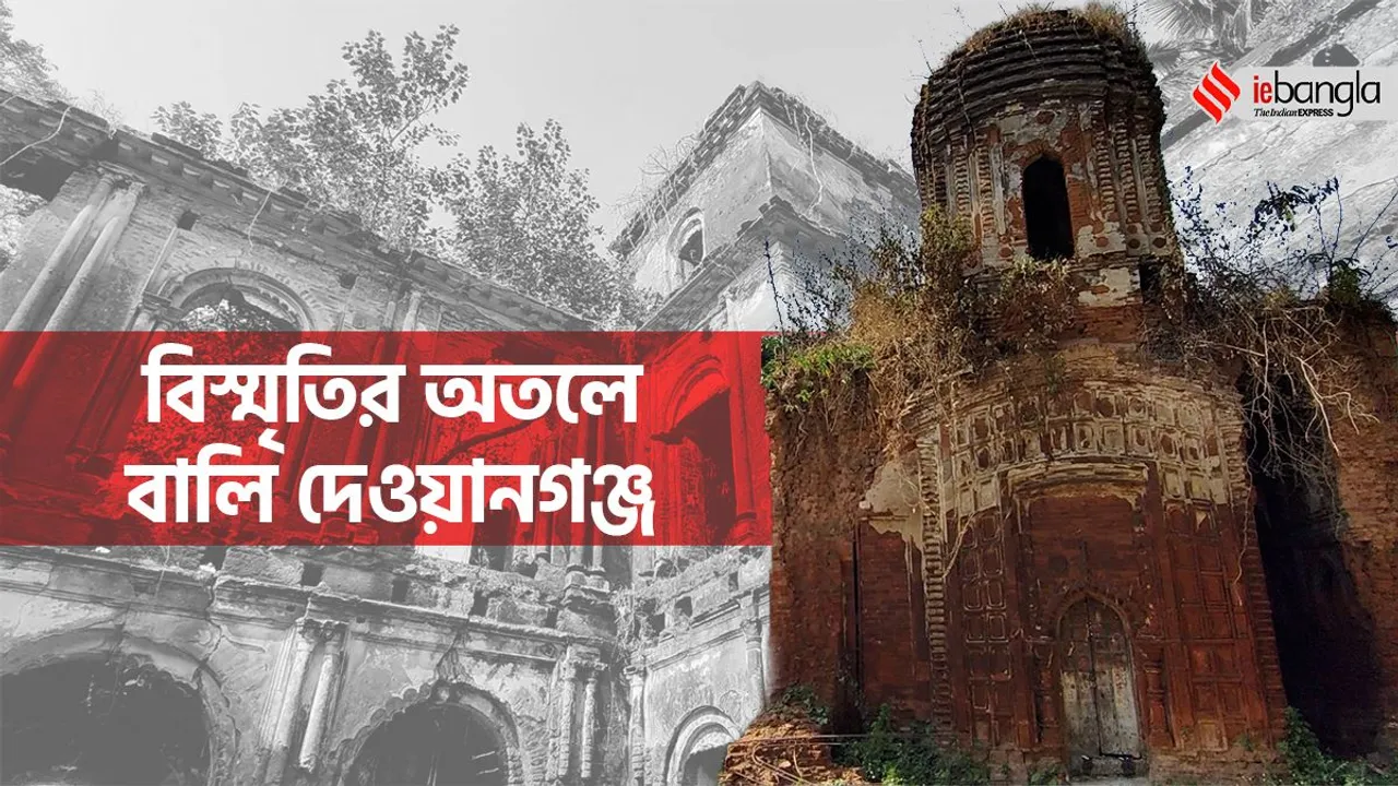 Offbeat Tour: This village in Hooghly holds the history of Sepoy Mutiny