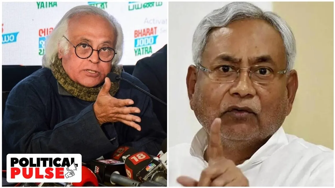 CM Nitish Kumar