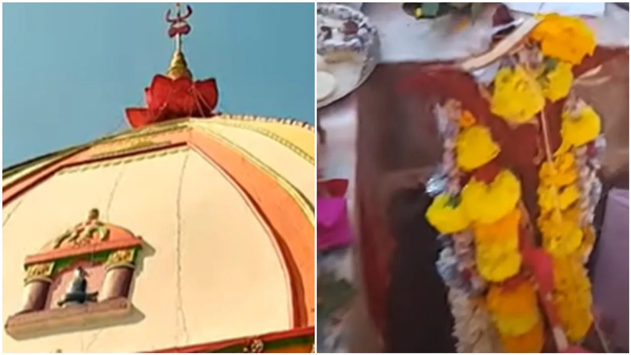Hathnagar Shiva Temple