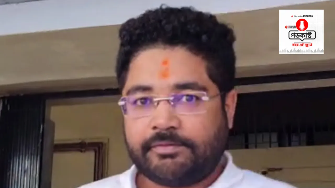 iebangla audio news wrap 3 february 2023