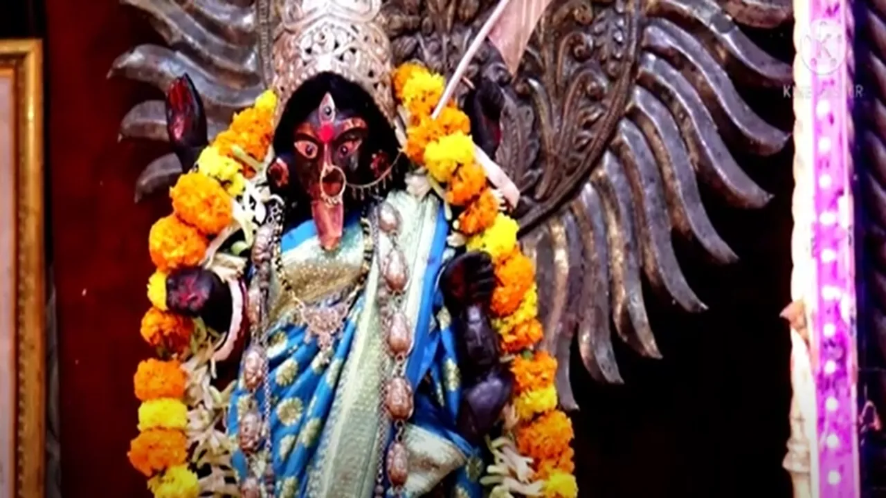 Kali