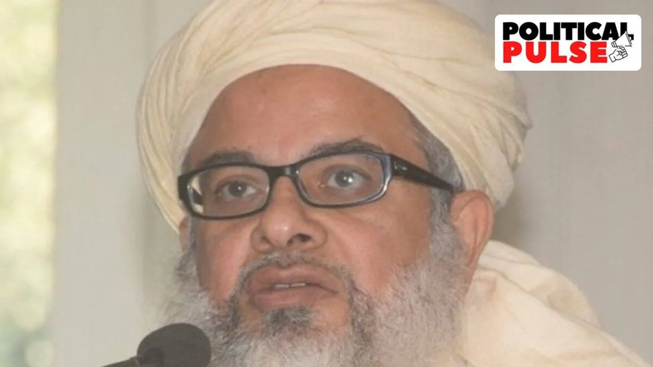Madani