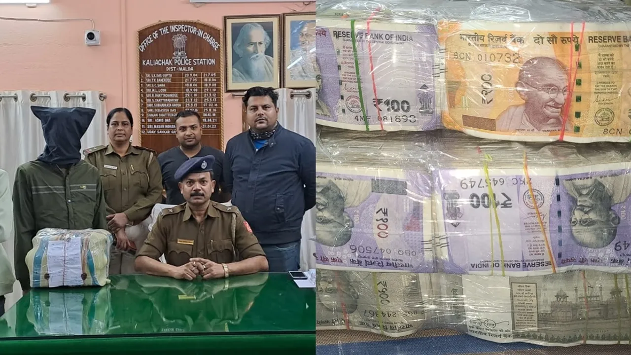 Malda_Money