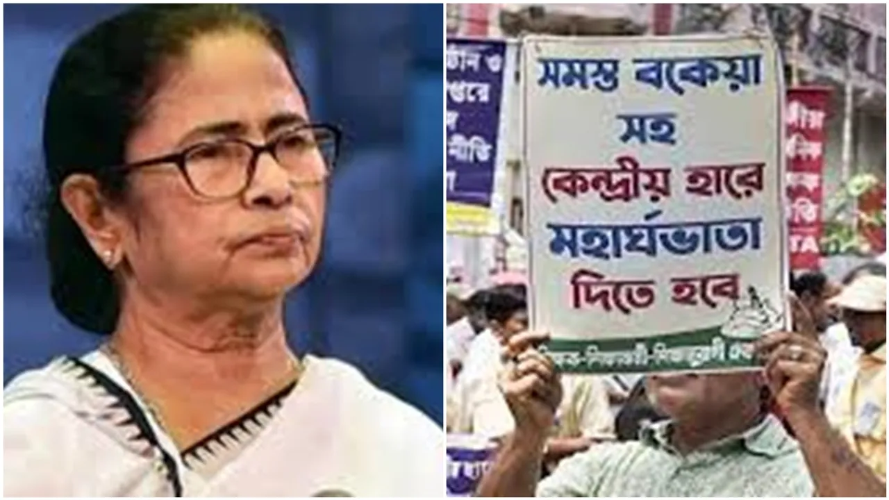 strict guidelines issued to prevent strike of government employees by nabanna , সরকারি কর্মীদের ধর্মঘট রুখতে কড়া নির্দেশিকা নবান্নের
