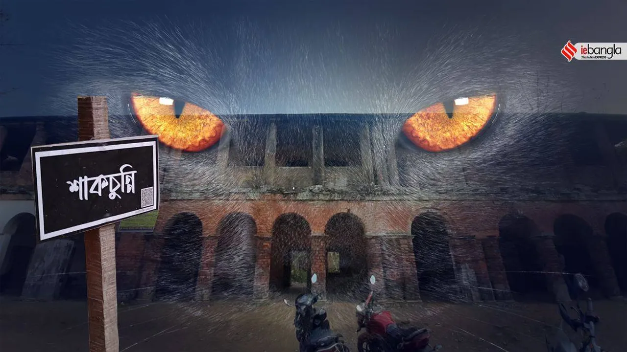 Take a spooky tour with your partner in this valentines Day in Mangalganj