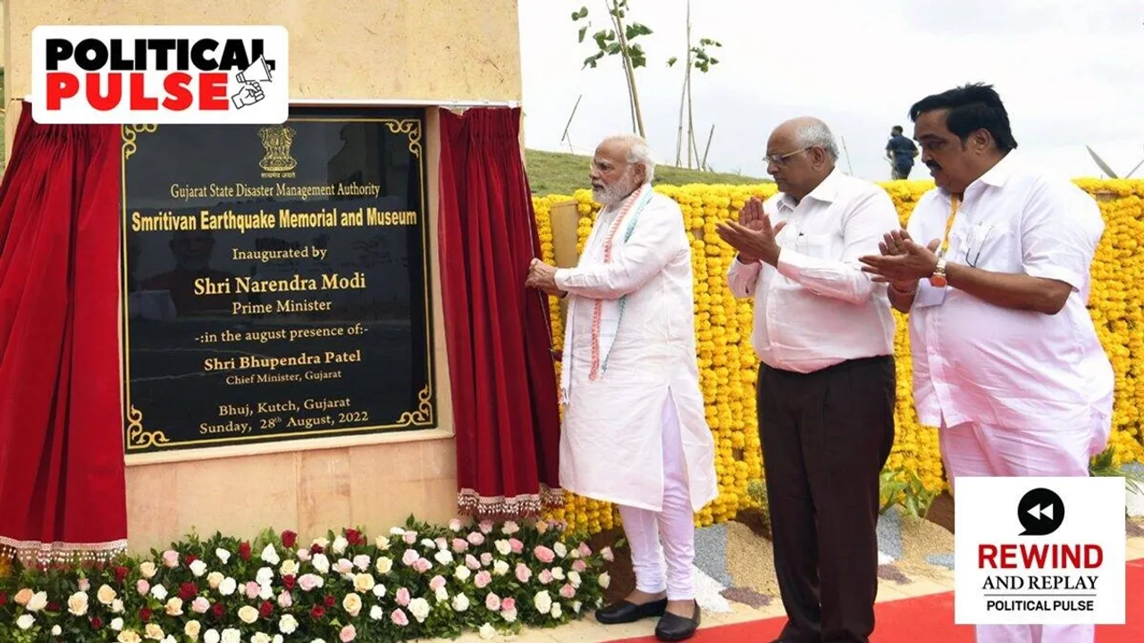 Narendra_Modi
