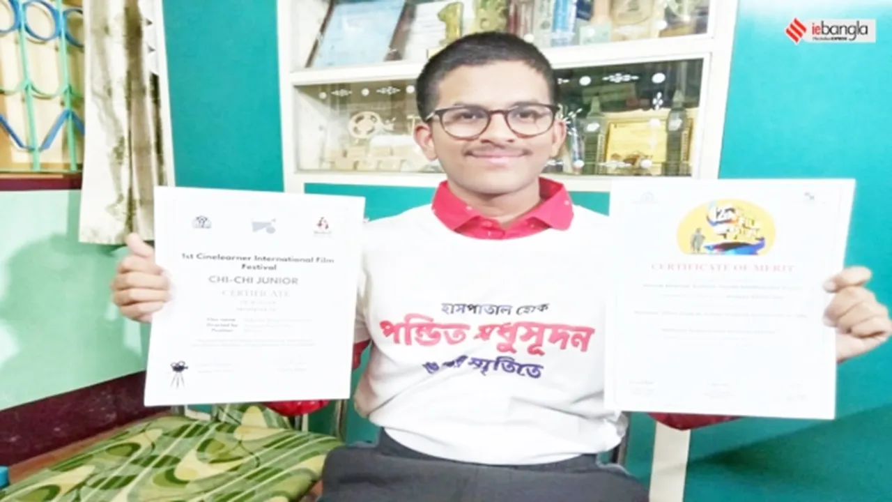 Hooghly collegiate school,India International science Festival,Avigyan Kishor Das