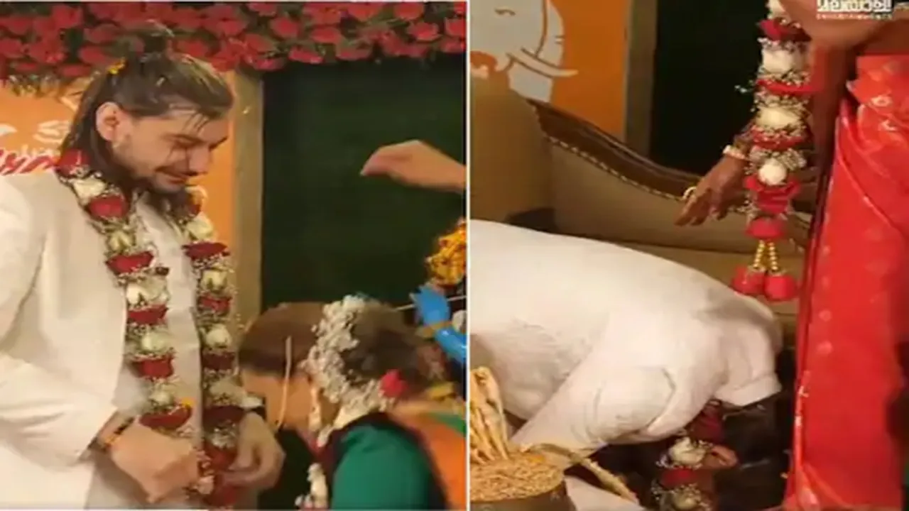 varmala video gone viral on social media, groom touched feet of bride, wedding rituals, wedding traditions, Odd News, Viral On Social Media, viral On Internet