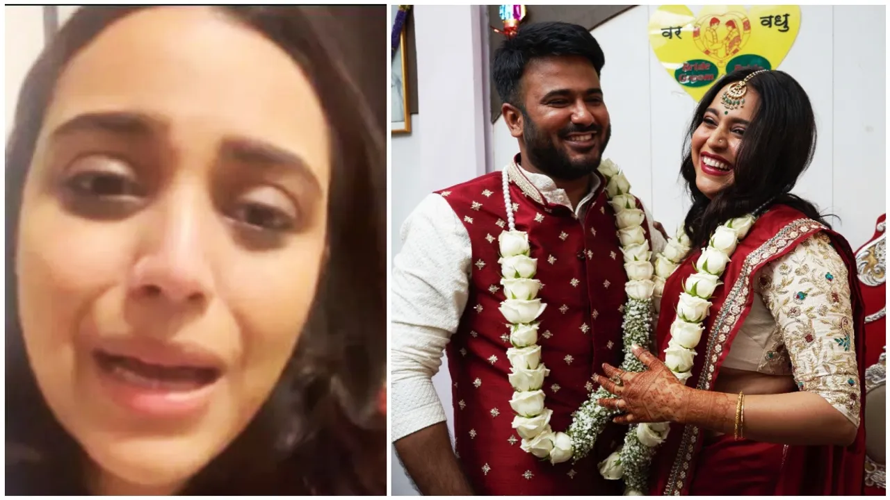 Swara Bhasker, Swara Bhasker muslim marriage, Swara Bhasker marriage, Swara Bhasker Fahad Ahmad, leader Fahad Ahmad, Special Marriage act, Bollywood, স্বরা ভাস্কর, ফাহাদ আহমেদ, মুসলিম জামাত, স্বরা ফাহাদ, স্পেশ্যাল ম্যারেজ অ্যাক্ট, বলিউডের খবর