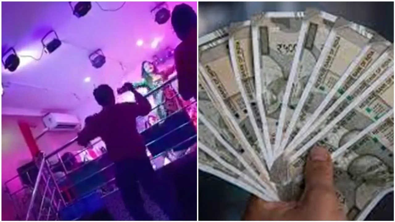 Tmc leader threw away the money after seeing the dance of the bar dancer