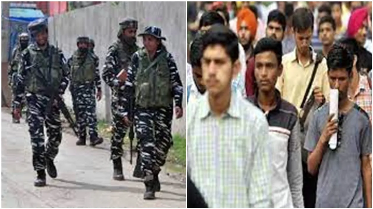 CRPF Constable Recruitment 2023
