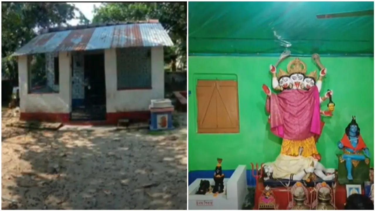 Devi Mriyunashini Kali
