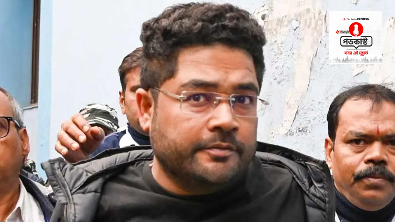 iebangla audio news wrap 3 march 2023