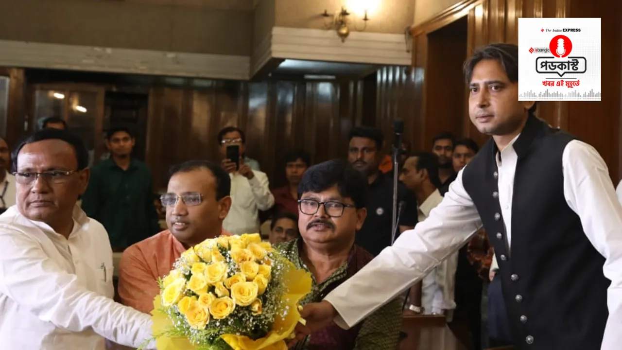 iebangla audio news wrap 22 march 2023