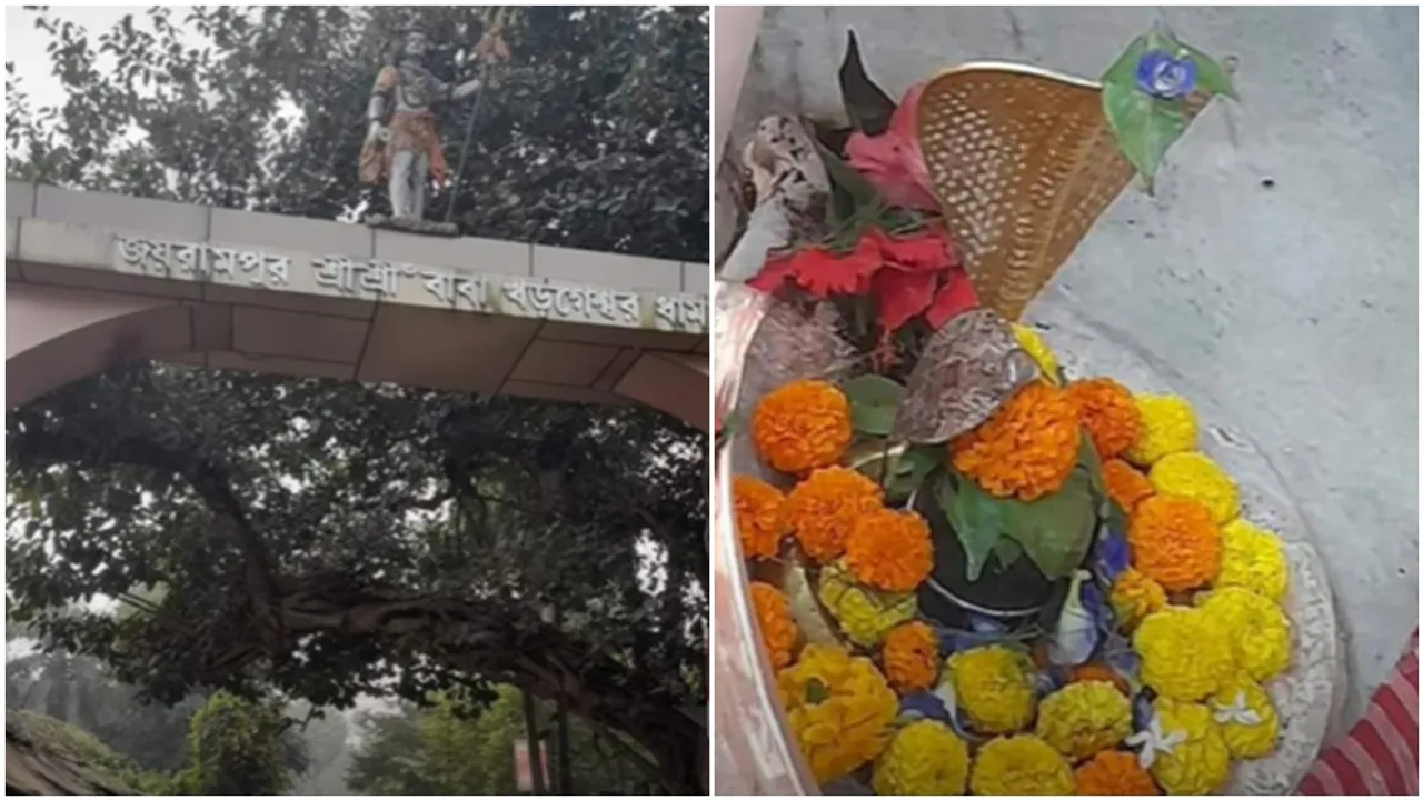 Joyrampur_Khargeshwar_Dham