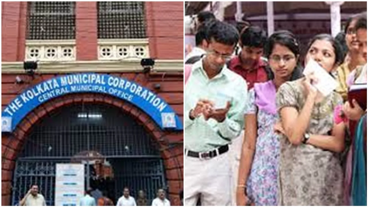 WBMSC Recruitment 2023