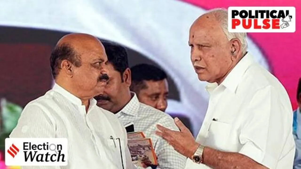 Karnataka BJP