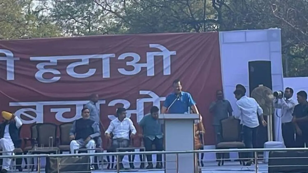 Kejriwal