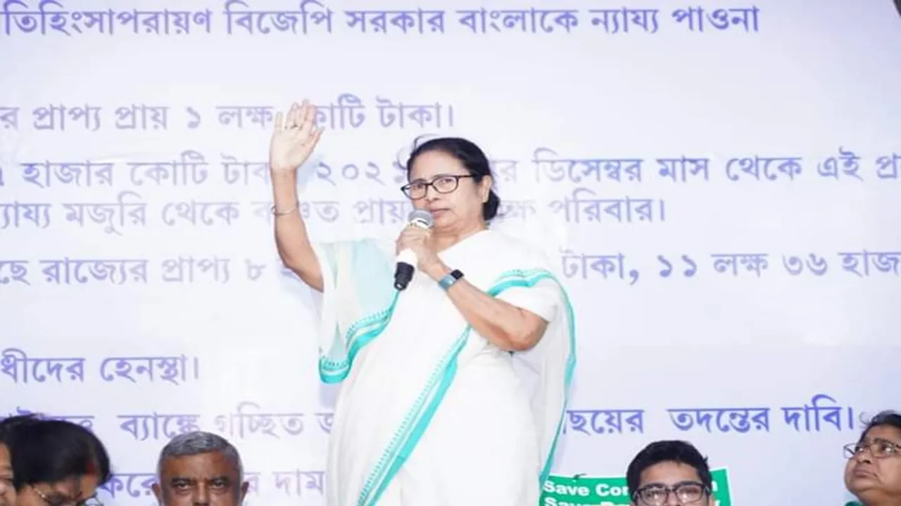 MAMATA_BANERJEE 3