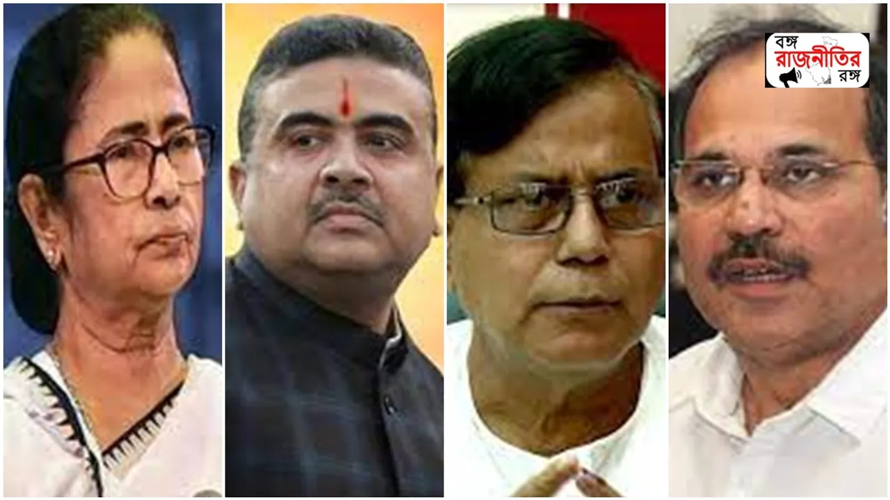 upcoming panchayat polls in bengal are going to be held in a dramatic situation