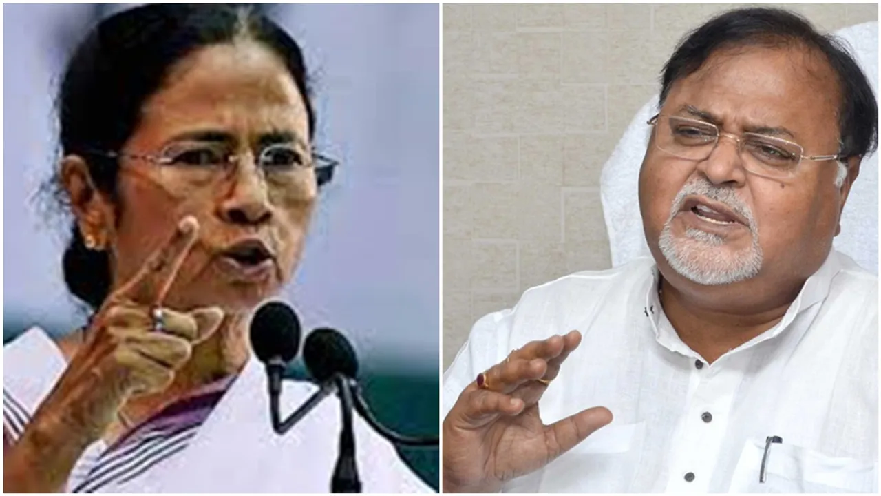 partha chatterjees reaction about tmc