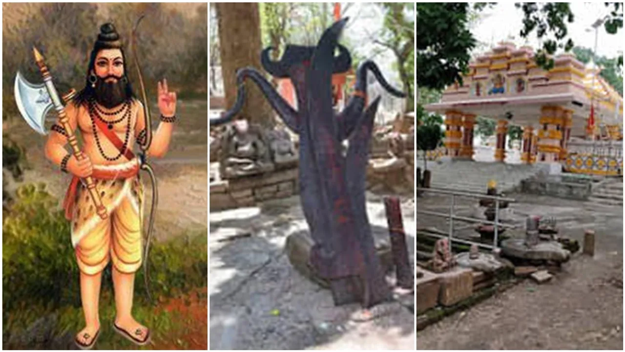 Parshuram_Dham