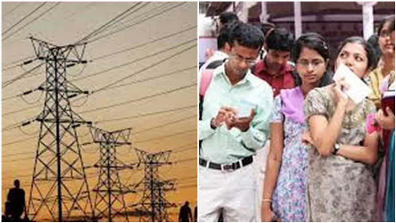 WBPDCL recruitment 2023